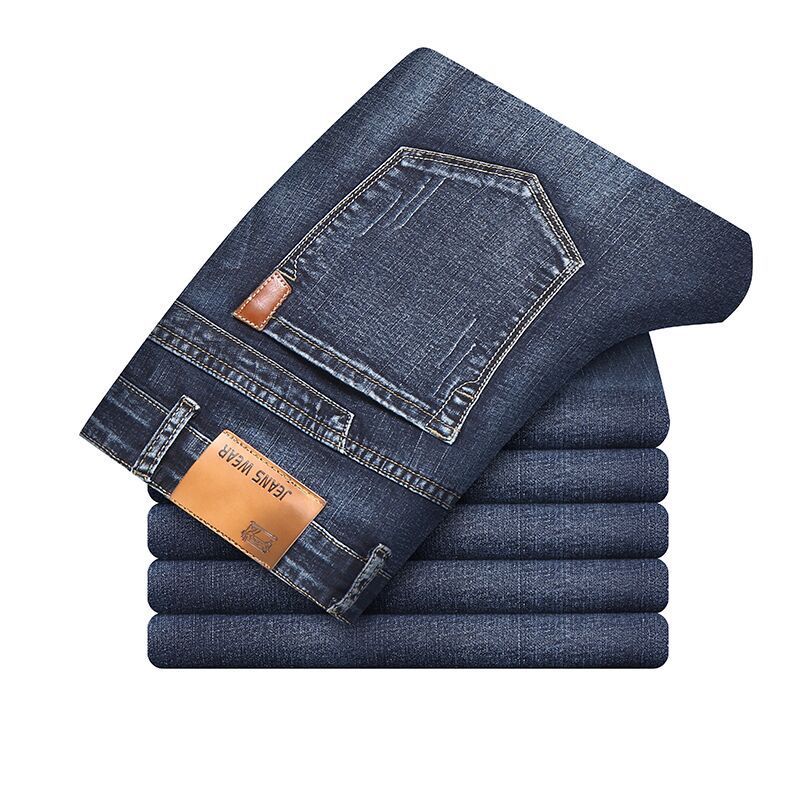 BLAKE™|JEANS SLIM MODERNI